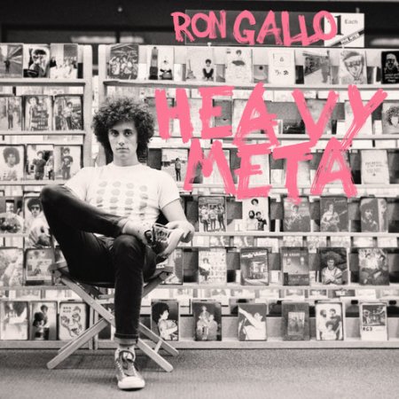 rongallo-cover2